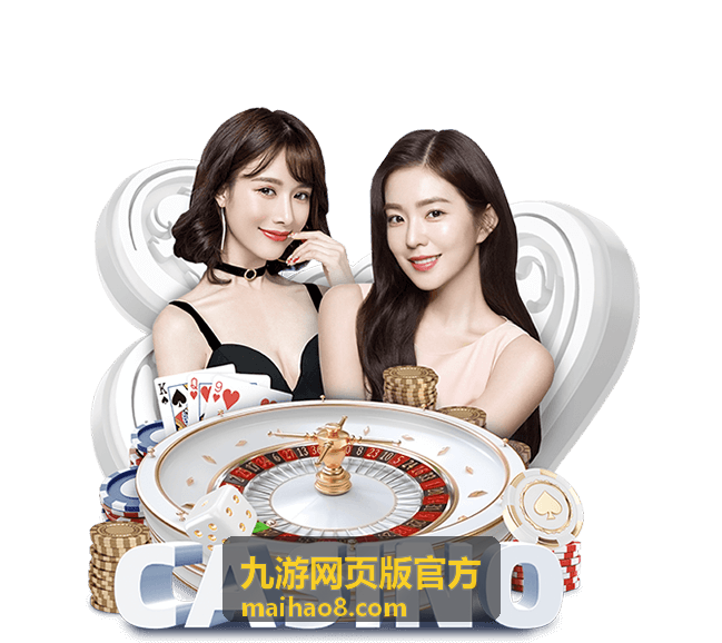 九游网页版官方登录后跳转中断的处理方式
